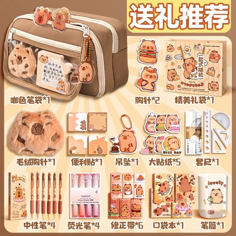 Capybara Schoolgirl Pencil Case for Elementary and Middle School, Stylish Pencil Box for Girls, Kids Multi-Layer Large-Capacity Pen Bag