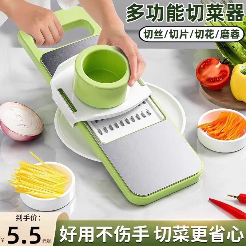 Stainless Steel Grater, Multi-Function Grater, Radish Shredder, Thick and Thin Grater, Potato Grater, Slicer