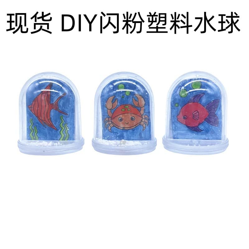 Plastic Water Ball Ornaments DIY Desktop Decorations Party Small Gifts Festival Decorations Home Living Room Counter Gifts