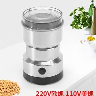 Cross-border Direct Supply Electric Grinder Home Grains Crusher Baby Food Maker Soybean Coffee Grinder