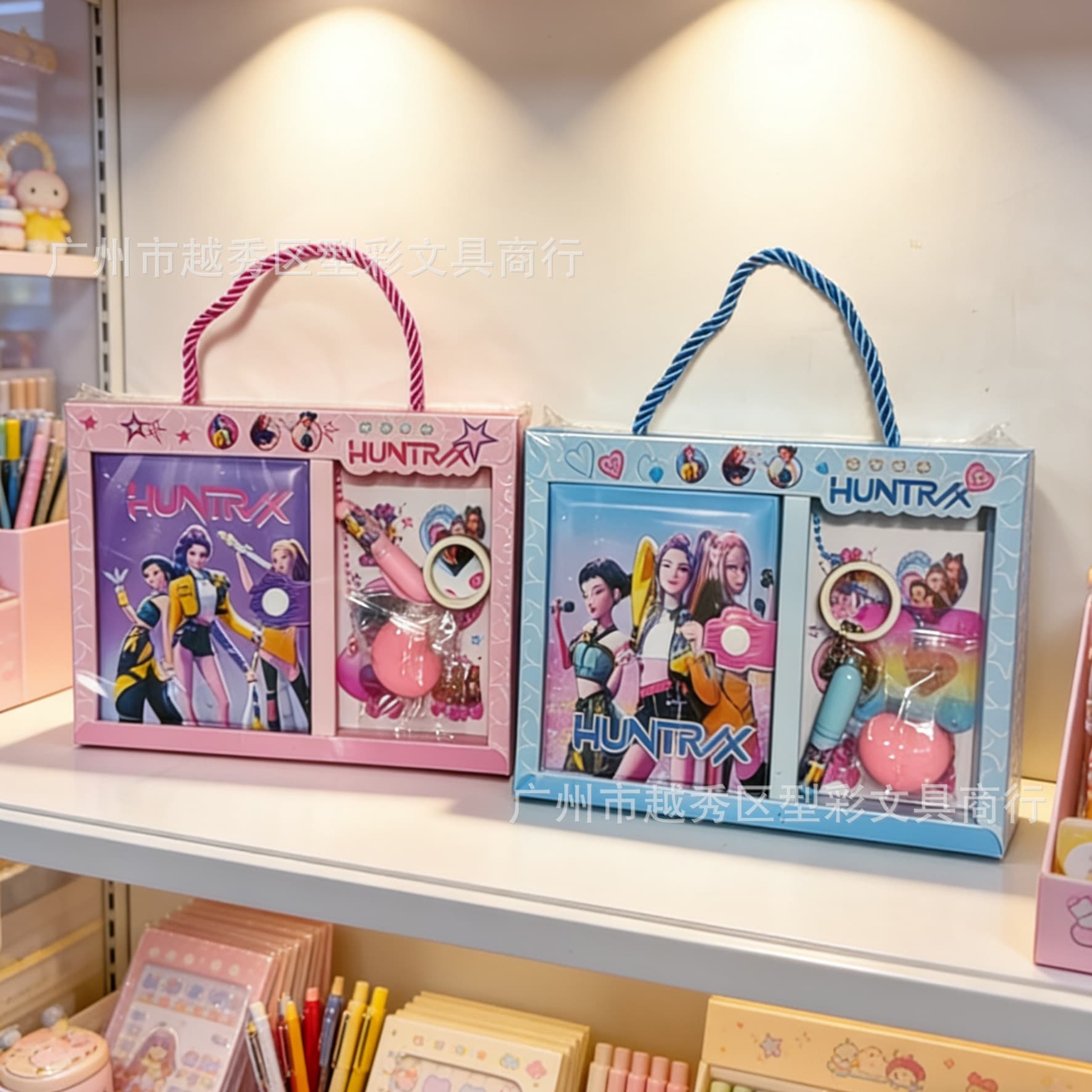 Kpop Demon Slayer Girl Group 64K Guka Squishy Fun Journal Gift Box Stationery Set Gift for Girls' Hearts Stationery