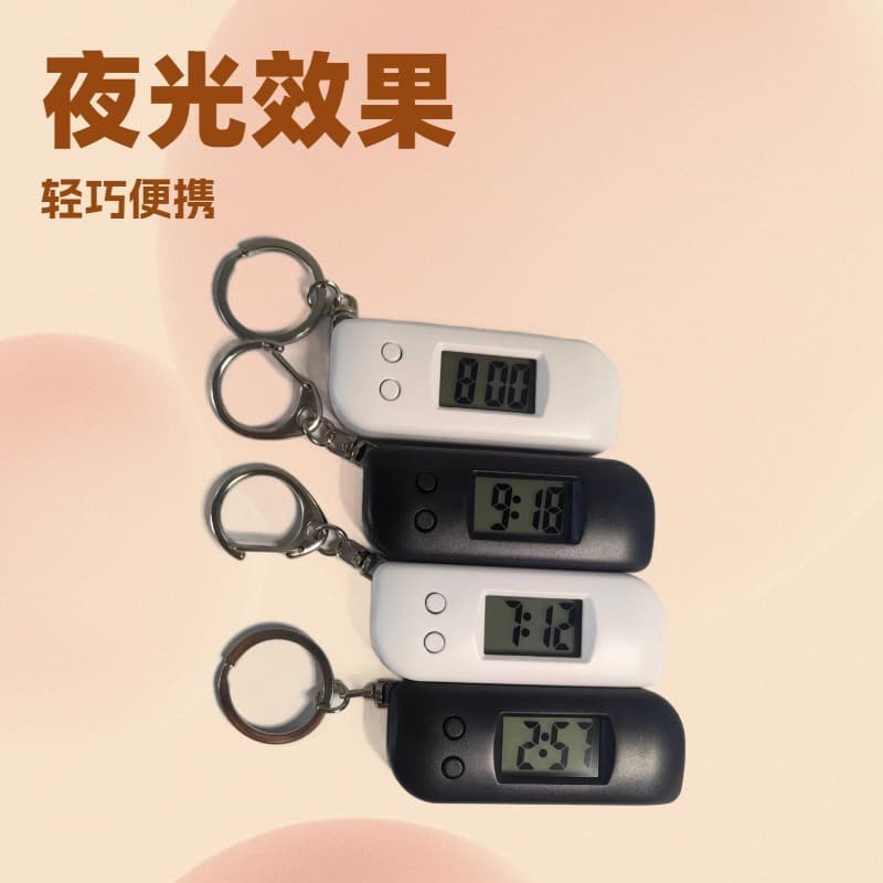 New 2025 Simple Keychain Mini Hour Student Clock Portable Exam-Specific Electronic Clock with Night Light Digital