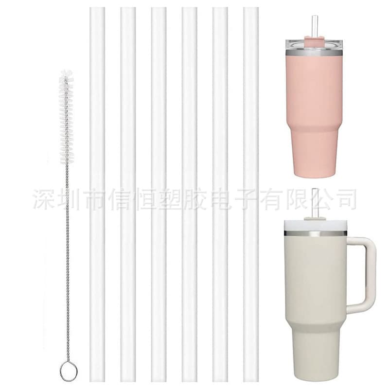 Tritan straws, STANLEY insulated cup straws, Eastman plastic water bottle transparent straws, juice straws