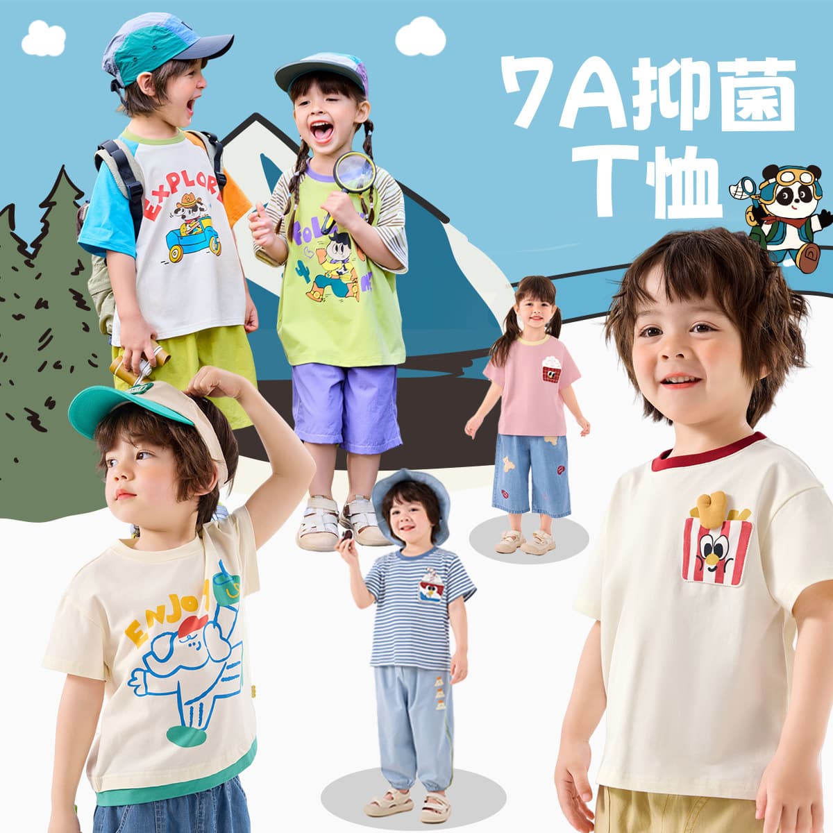 【7A Antibacterial T-Shirt Collection 1】Dudu Kids Boys Short Sleeve T-Shirt Summer Girls Top Children's Clothing