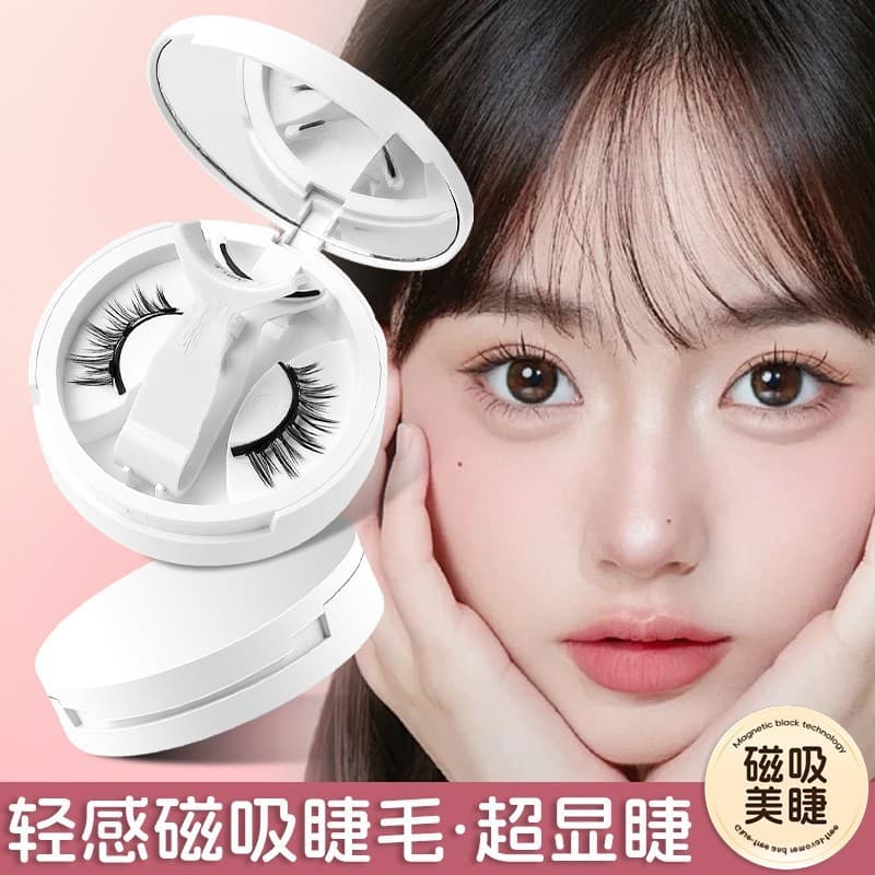 [Magnetic False Lashes Best Seller] Natural Set Portable All-in-One Box Single Pair with Upgraded Applicator for Easy Wear
