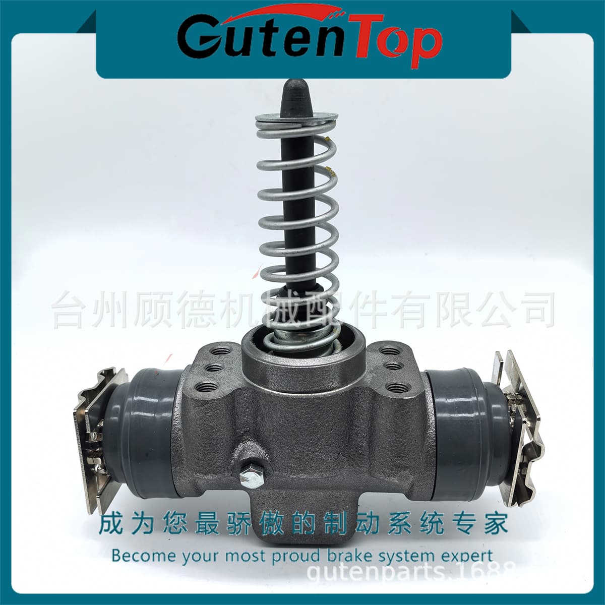 47510-1950 Applicable HINO 500 Bore 1-1/2 Truck Brake Expander