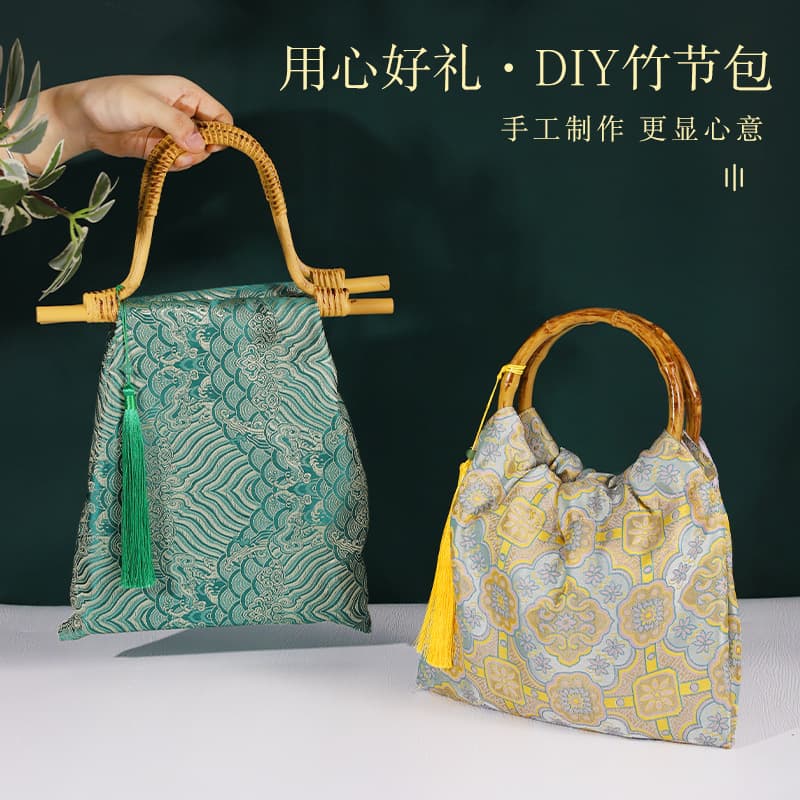 Handmade DIY Bamboo Segment Bag Material Kit Set, New Chinese Style Imitation Song Brocade Bag, National Style DIY Salon Team Building Craft Gift