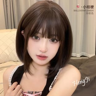 Full Head Wig, Trendy Bobo Short Hair Wig for Women, Natural Bob Cut, Collarbone Length, Long Hair Wig, Internet Celebrity Style