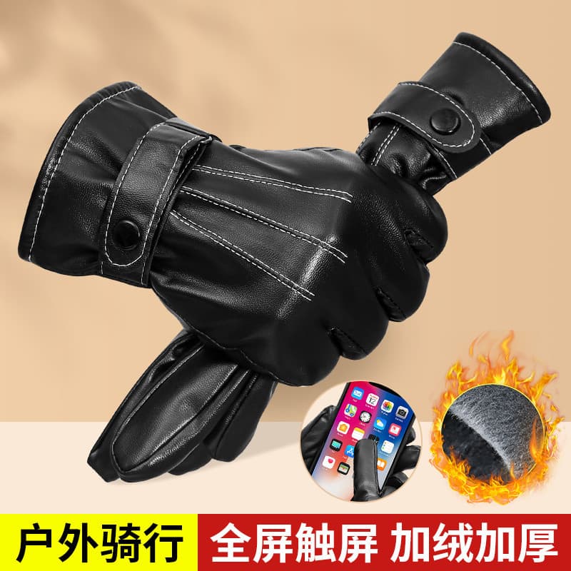 [New User 5 RMB Off] Winter Riding Fleece-lined Leather Gloves, Thickened Waterproof Windproof Warm Touchscreen Electric Motorcycle