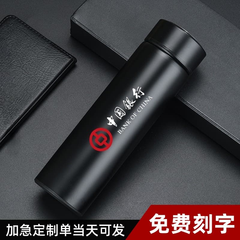 Men's Car Display Temperature Water Bottle Gift Custom Wholesale Business Smart Tea Infuser 304 Stainless Steel Insulated Cup