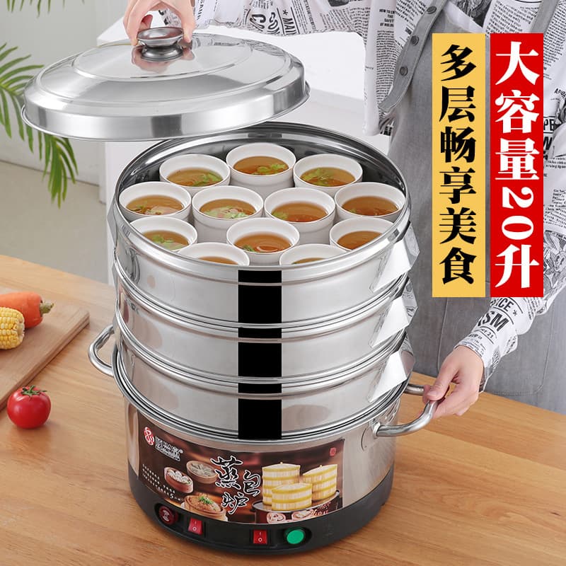 Commercial Large Capacity Multi-layer Stainless Steel Electric Steamer, Bun Steamer, Versatile Three-Tier Large Electric Steamer, Manufacturer Wholesale