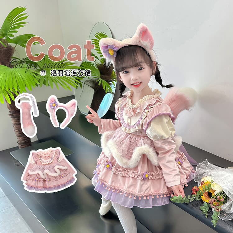 Girls Lolita Princess Dress Autumn/Winter New Children's LinaBell Dress High-End Birthday Gown