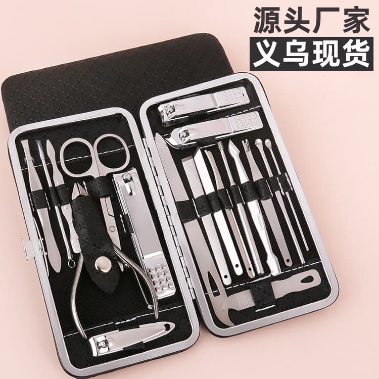 Nail Art Kit Wholesale Gold 19-Piece Set Beauty Manicure Tools Gift Nail Clipper Nail Scissors Set