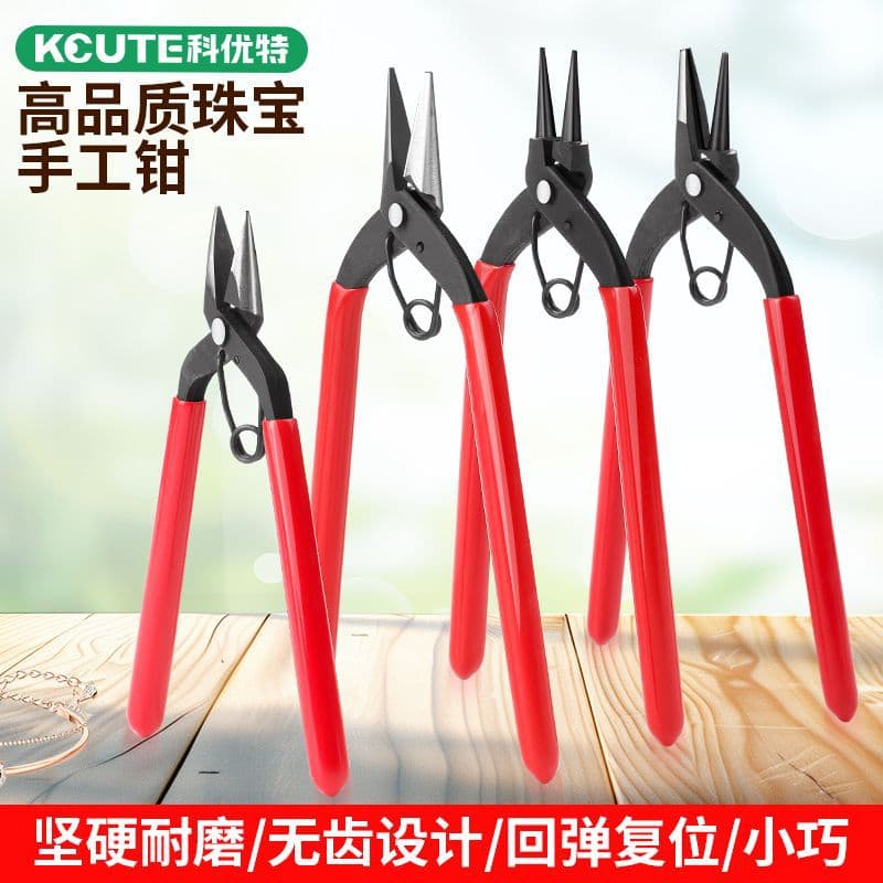 DIY Jewelry Making Pliers Flat Nose Pliers Toothless Needle Nose Pliers Nine-Character Pliers Manual Clamp Lobster Clasp Hanging Ring Bending Pliers
