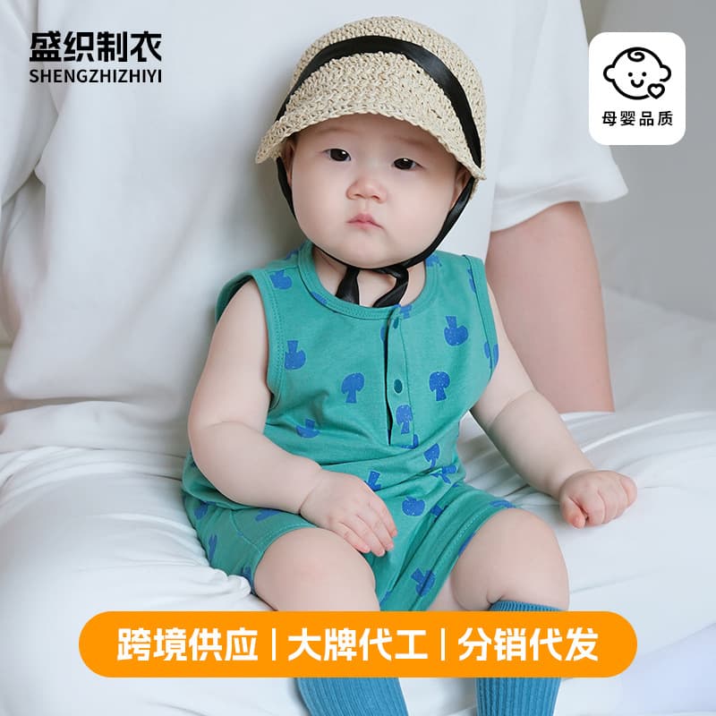New Factory Summer Mushroom Romper, Baby Short-Sleeve Bodysuit, Summer Wholesale