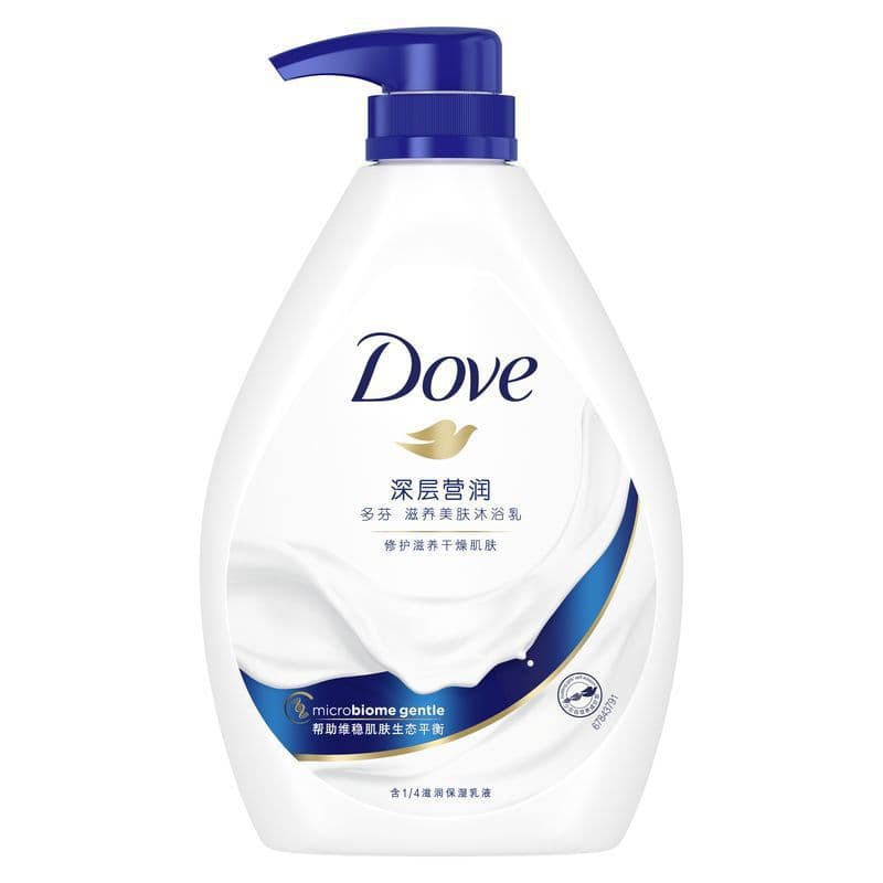 Free shipping Dove nourishing and beautifying deep moisturizing shower gel 680ml floral sweet scent nourishing and beautifying shower gel