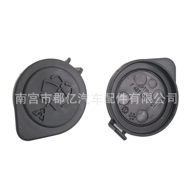 61661379054 Compatible with BMW Windshield Washer Fluid Reservoir Cap Glass Water Tank Cover