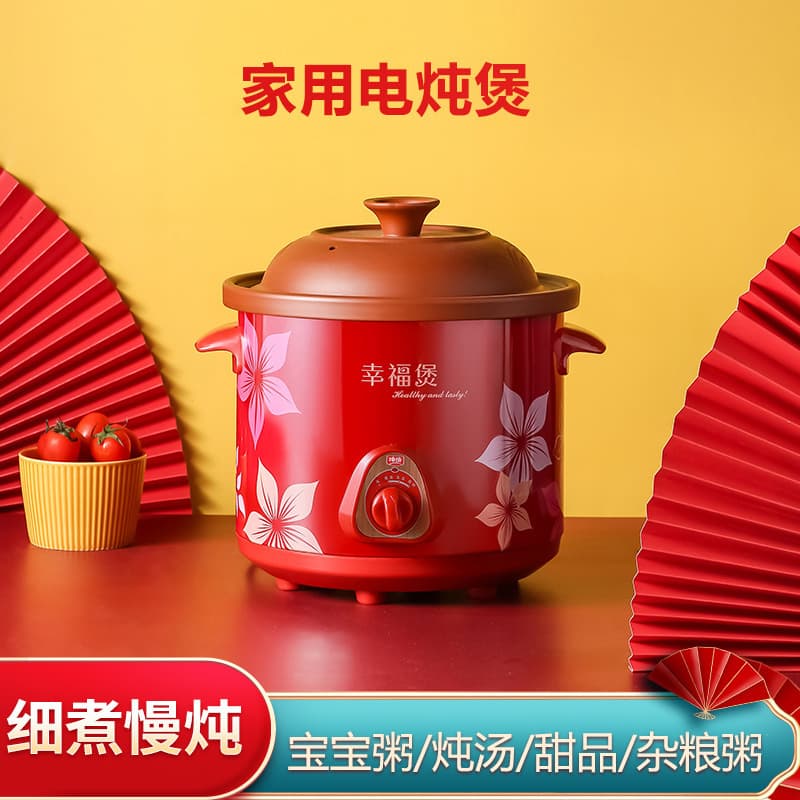 Large Capacity Multi-functional Electric Stew Pot for Home, Purple Clay Congee and Soup Maker, Ceramic Health Appliance