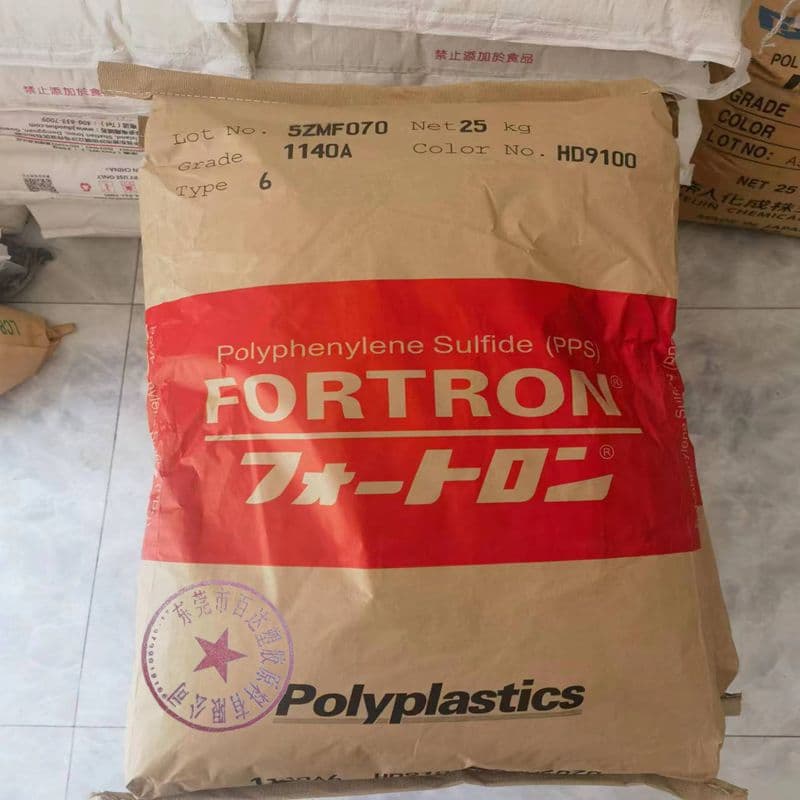 Selling Polyplastics PPS from Japan, high-toughness white injection molding grade PPS, high rigidity, chemical resistance.