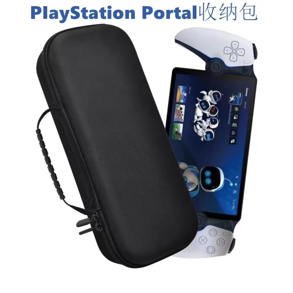 Suitable for Playstation Portal Game Console Ps5 Handheld Cosmetics Bag Ps5 Hard Shell Bag Satchel Handheld