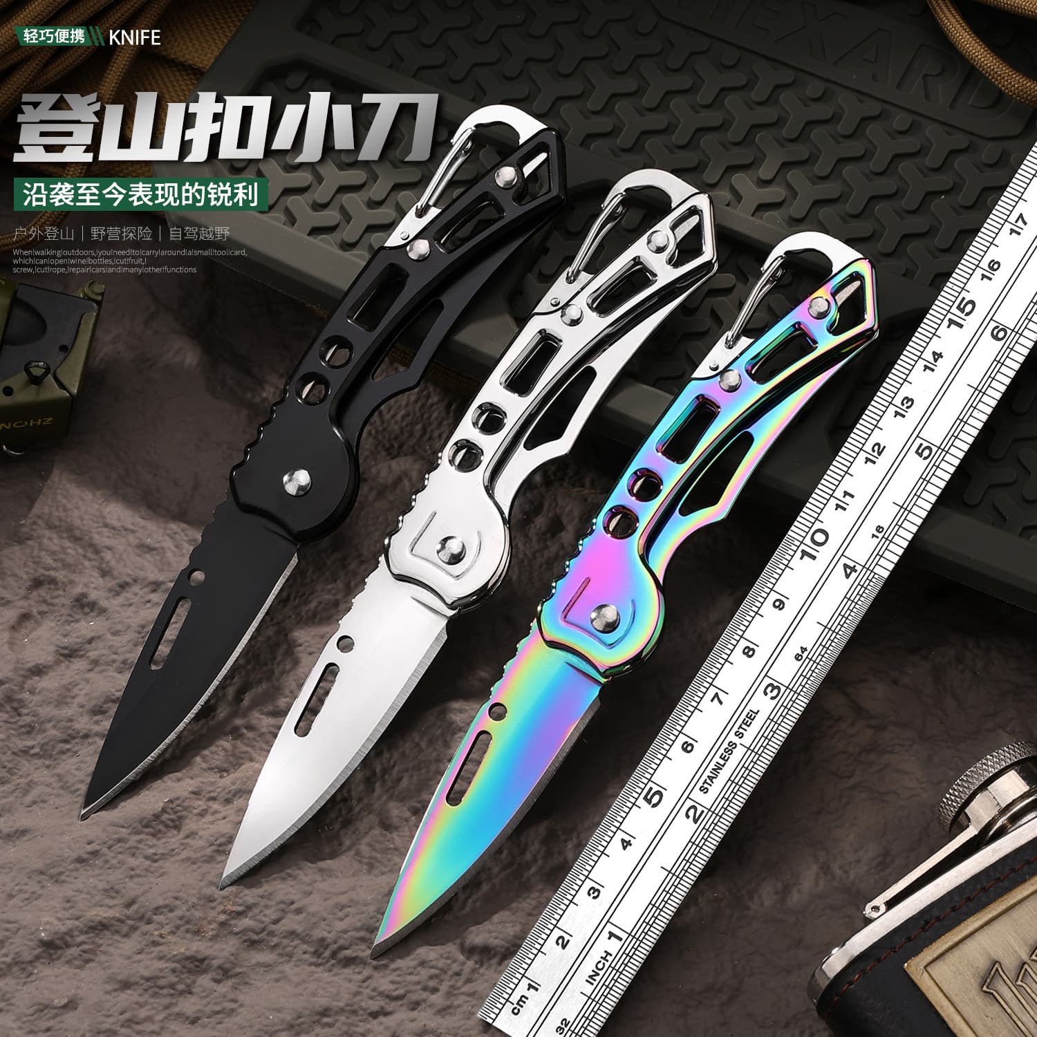 Outdoor pocket knife, outdoor portable stainless steel outdoor folding pocket knife, multi-purpose fruit knife, express pocket knife for camping