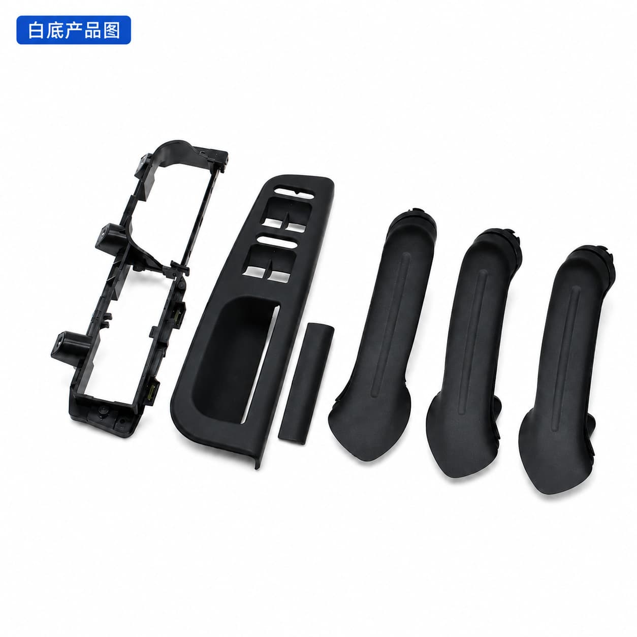 3B1867171E Fits Jetta Classic Bora Golf 4 Door Inner Handle Door Panel Armrest Door Handle