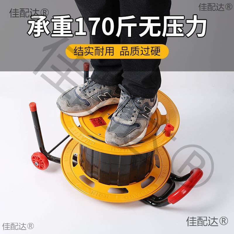 Reel, spool, winding drum, cable reel, empty reel, engineering spool, mobile cable reel, cable winding and storage.