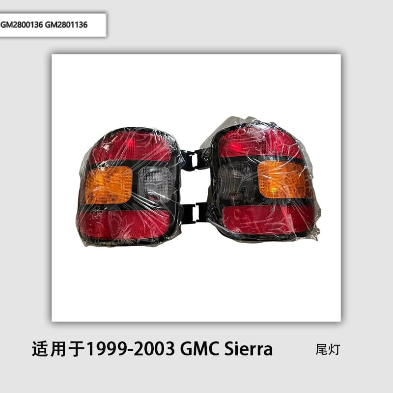 Compatible with 1999-2003 GMC Sierra Tail Light GM2800136 GM2801136