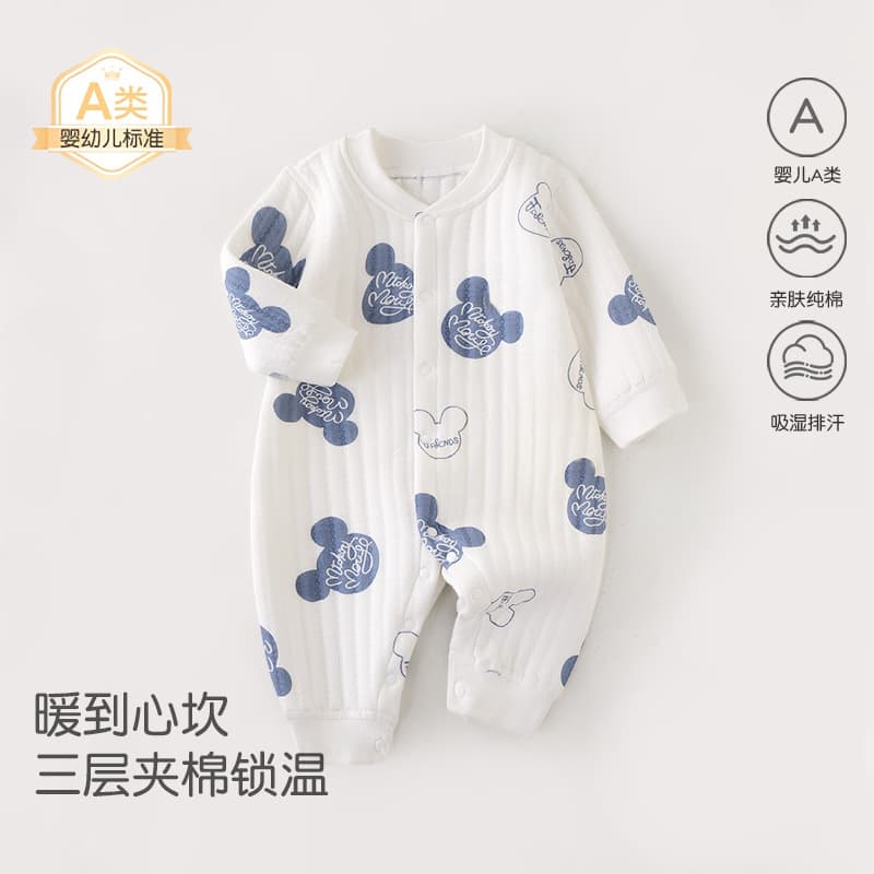 Baby winter clothes Category A boneless baby jumpsuit three-layer warm children's crawling clothes home clothes base layer