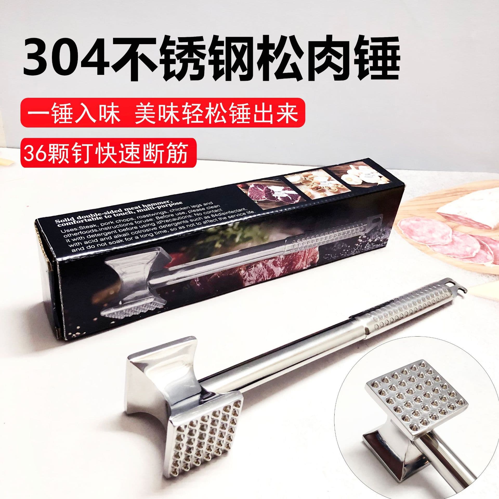 Alibaba-1688 product cannot be viewed or has been removed