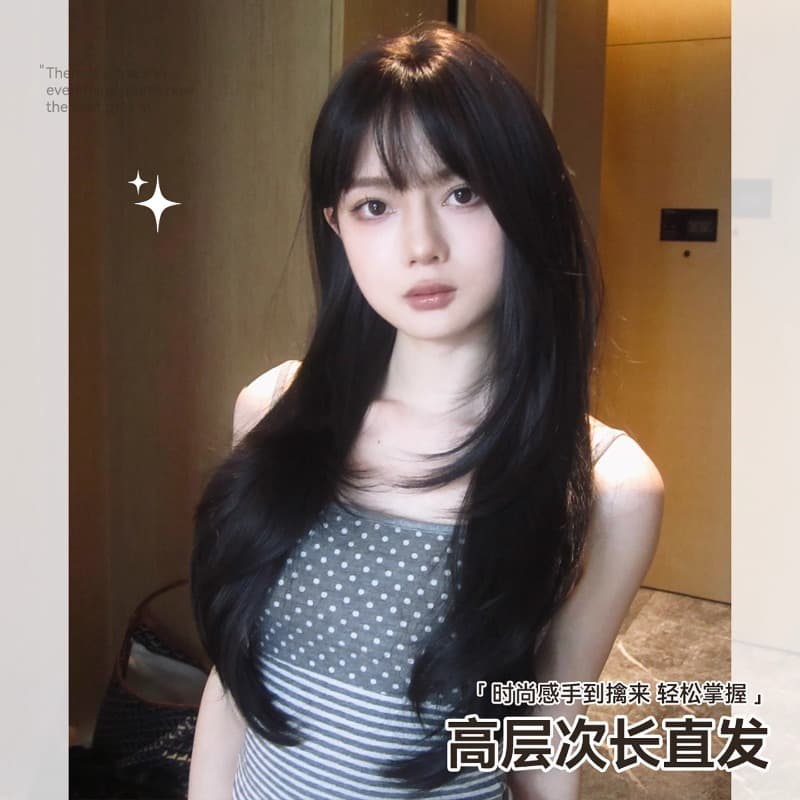 Jianshu Wig [Xiao Jiu Wo] Internet Celebrity Style Layered Long Straight Hair Natural Look Autumn Daily Full Wig