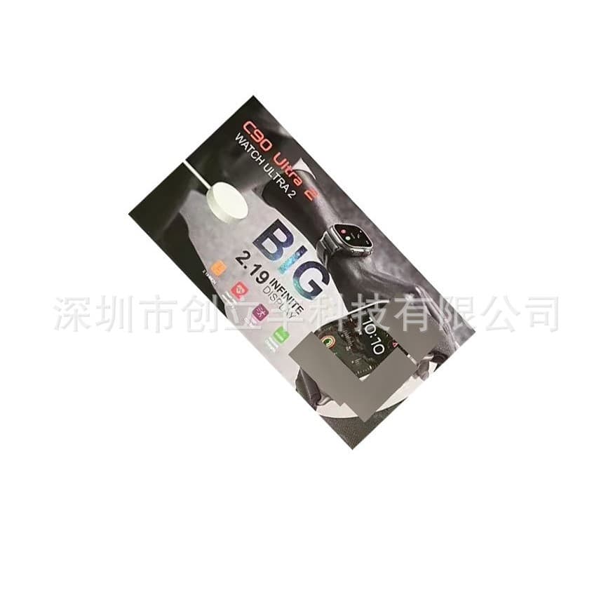 Cross-border hot model C90Ultra2 smart watch Huaqiangbei s9ultra2 Bluetooth call men's sports watch