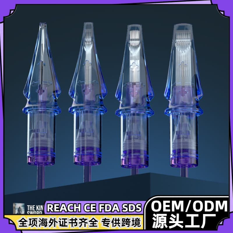 Xiulong High-End Tattoo Needle Integrated Needle Liner and Shader New Integrated Tattoo Needle Tattoo Equipment OEM Customization