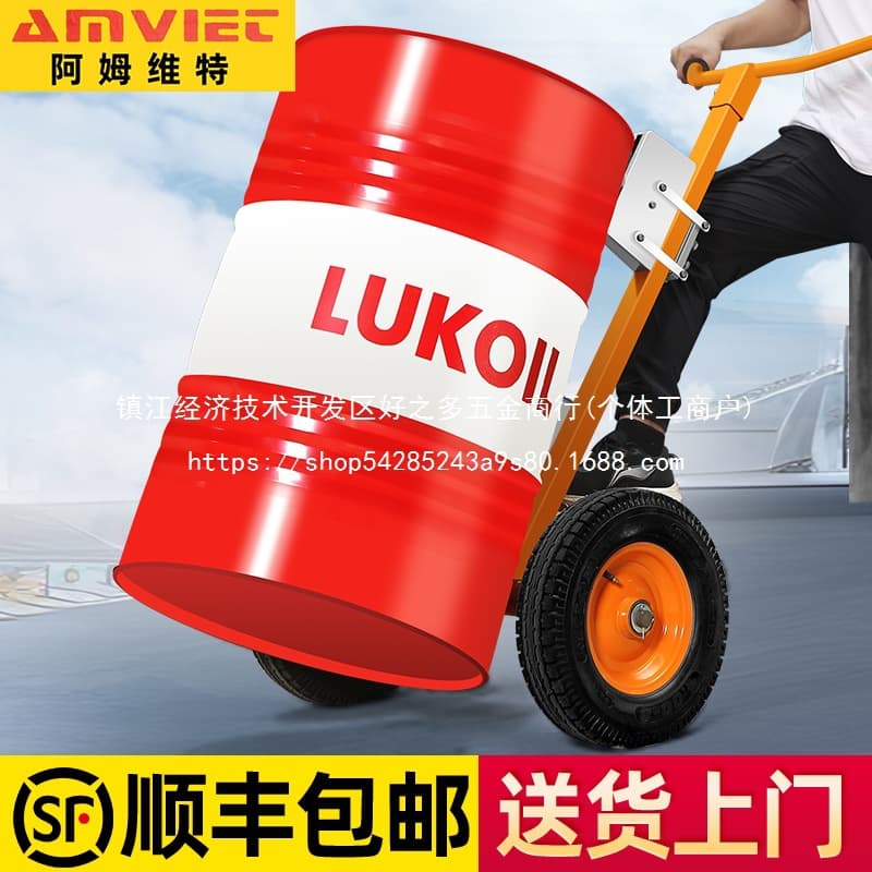 Alibaba-1688 product cannot be viewed or has been removed