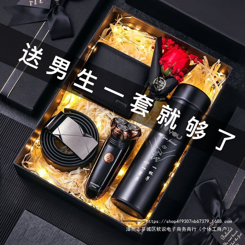 Wholesale Christmas, Thanksgiving, birthday gifts for couples, practical gifts for husband, boyfriend, Father's Day, dad