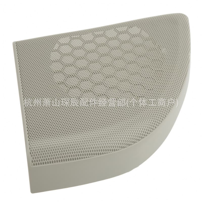 For Mercedes C-Class Speaker Grille W203 Speaker Cover A20372703889051 A20372704889051