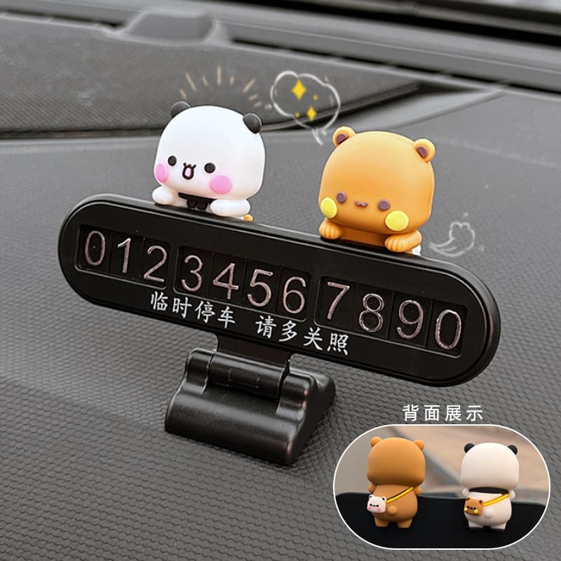 Yi Er Bu Bu Parking Phone Number Sign, Car Temporary Parking Number Plate, Cute Decorative Car Ornament for Women