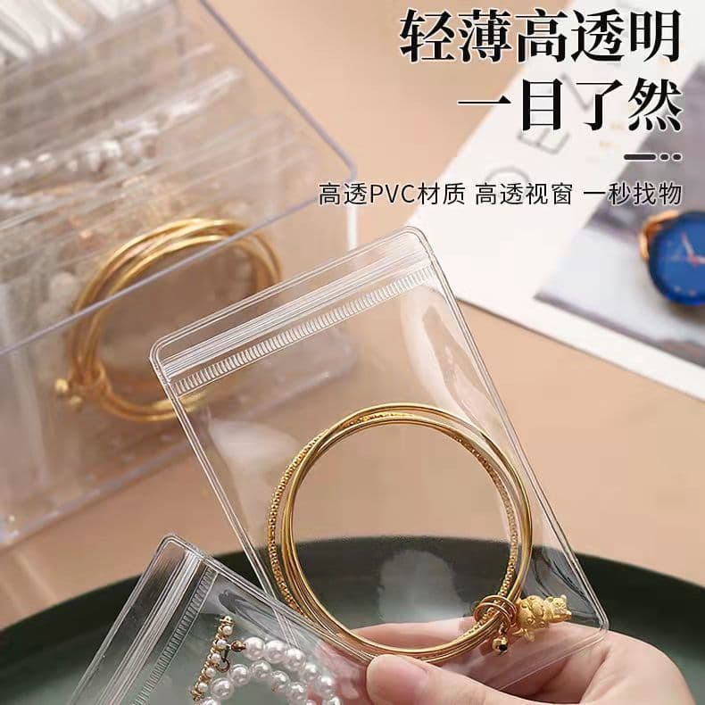 Thickened transparent PVC self-sealing bags for jewelry, earrings, and collectibles; sealing bags for storing ornaments.