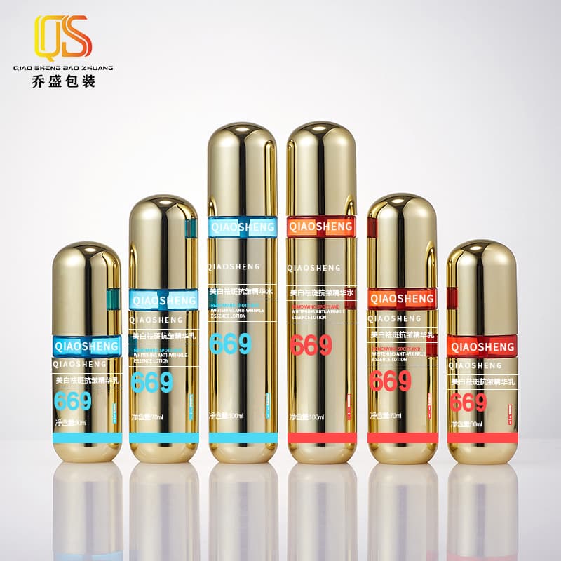 30ml 50ml bright gold lotion bottle with pump head high-value cosmetics sub-bottle press body lotion bottle
