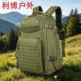 Outdoor Tactical Dragon Egg Generation 1 Bag Sports Cycling Large Capacity Backpack Mountaineering Travel Camping Backpack Men's Bag