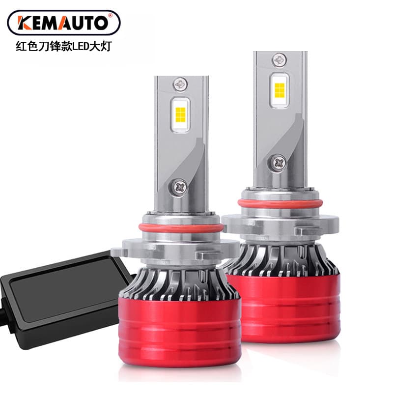 Red Blade Style Car LED Headlight Super Bright H1 H7 H4 High/Low Beam Integrated 9005 High Beam LED Car Light F5