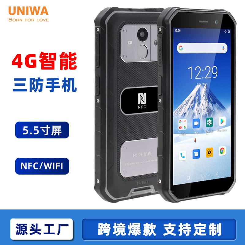 New Cross-Border 5.5-Inch Rugged Phone 4G Dual SIM NFC Fingerprint Unlock SOS Backup Android Smartphone