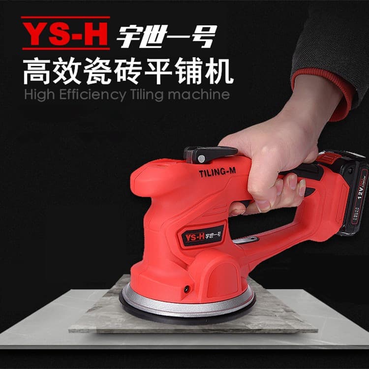Tile Leveling Machine, Tile Vibrator for Floor and Wall Tiles, Tile Leveling Tool Manufacturer