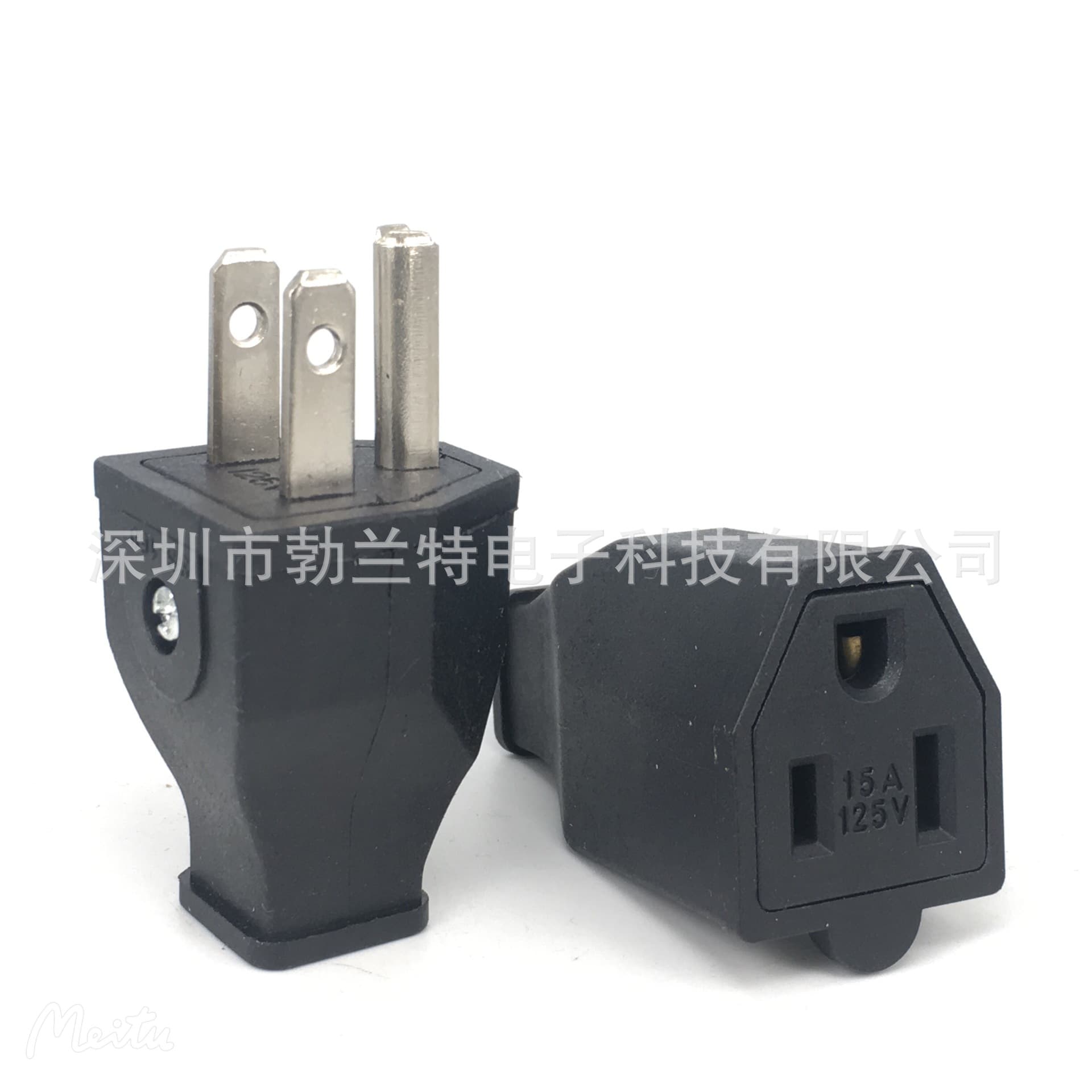 American Standard Pure Copper Power Connection Cable Connector Standard American Plug Socket Compatible Extension Cord Interface SS-160