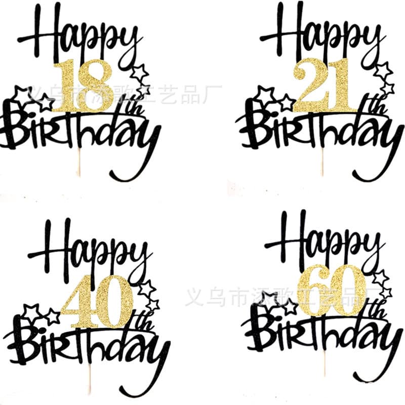 Cross-border Digital English Happy Birthday Cake Card Black Gold Shiny Cake Decoration Party Supplies