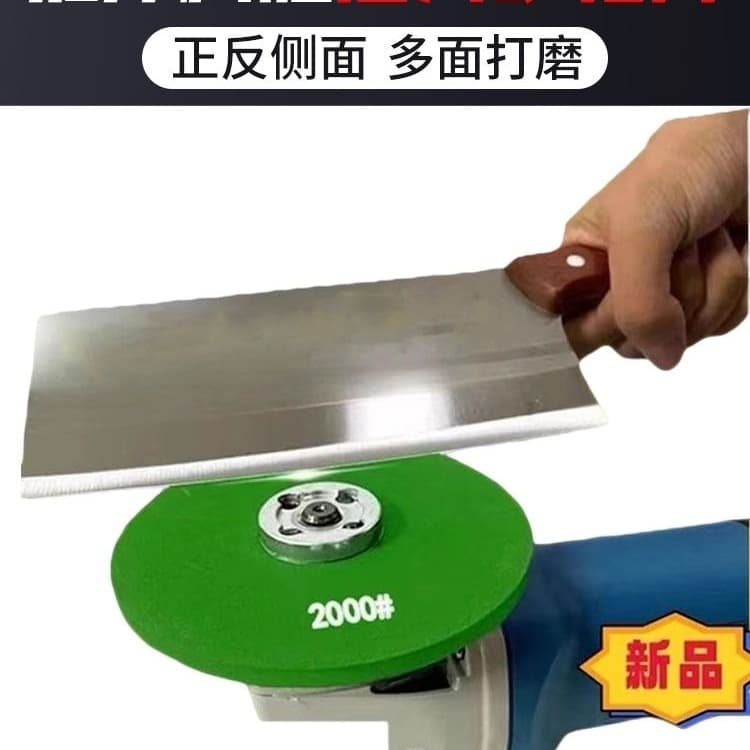 Fine Grinding Wheel, Ultra-fine Angle Grinder Sharpening Stone, Hard Grinding for Kitchen Knives, Drill Bits, Polishing Discs, Wear-resistant Precision Polishing