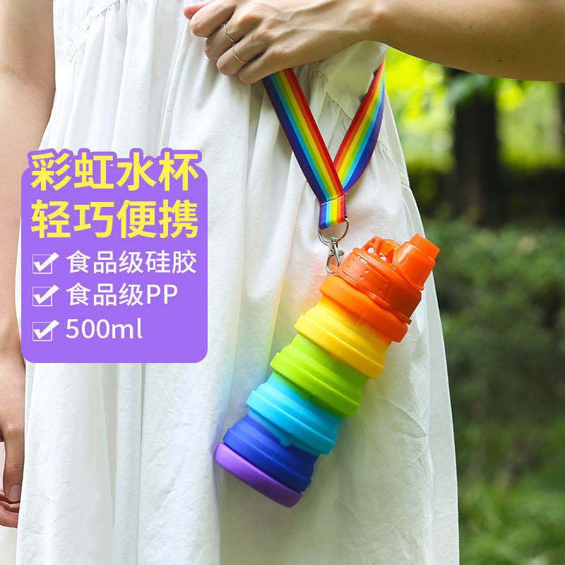 Cross-border outdoor sports water bottle, drop-resistant and leak-proof, hiking travel sports bottle, kids cup