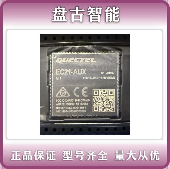 Quectel EC21-AUXGA EC21AUXGR-128-SGNS 4G LCC Genuine Original, Price Negotiable