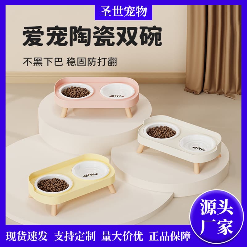 Ceramic Cat Bowl, Cat Food Bowl, Feeding Bowl, Water Bowl, Large Diameter Double Bowl, Non-Spill, Neck Protection Dog Bowl