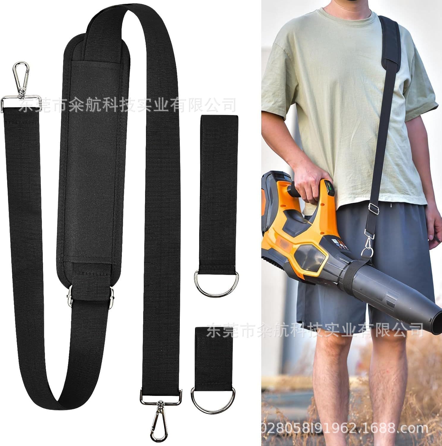 Blower Backpack Strap Garden Yard Lawn Mower Trimmer Shoulder Strap Adjustable Universal Crossbody Harness
